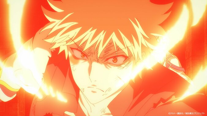 【写真・画像】アレクとオーネストは、グロリアとの激闘を続けていた…アニメ『補助魔法』第10話あらすじ、先行カット公開　4枚目