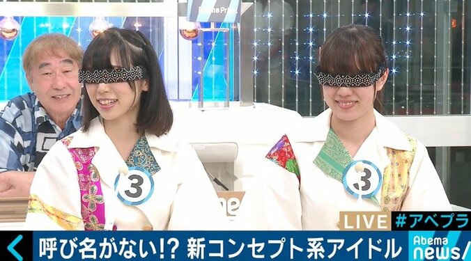 少年院入所経験、LGBT、音の入っていないCD…吉田豪氏に聴く、無限に拡がる地下アイドルの可能性 13枚目