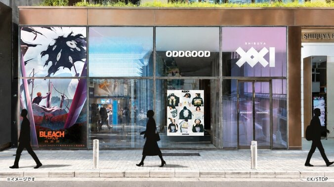 【写真・画像】『BLEACH 千年血戦篇』新作アパレル発売！渋谷でABEMAアニメ祭連動ポップアップストアを9月開催　1枚目