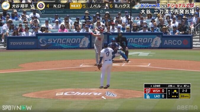 【写真・画像】投手大谷、ベースカバーに激走→敵軍打者に見せたさりげない“気遣い” スッと差し出した右手…変わらぬ“神対応”　1枚目