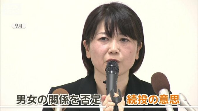 群馬県前橋市の小川晶市長