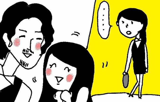 バイト先の店長と恋！  ある日ゴミ箱から…浮気を白状させた方法 2枚目