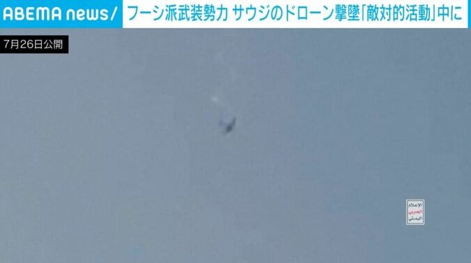 落下する物体