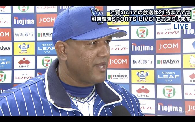 横浜DeNAラミレス監督「最初から最後まで良い試合だった」　対巨人6回戦は延長12回引き分け 1枚目
