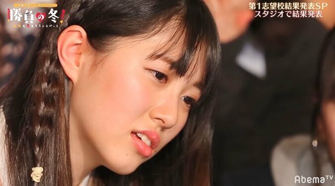 第1志望 明治学院大学の合否が遂に… スタジオメンバー全員で見守る合格発表【勝負の冬・第19話まとめ】 6枚目