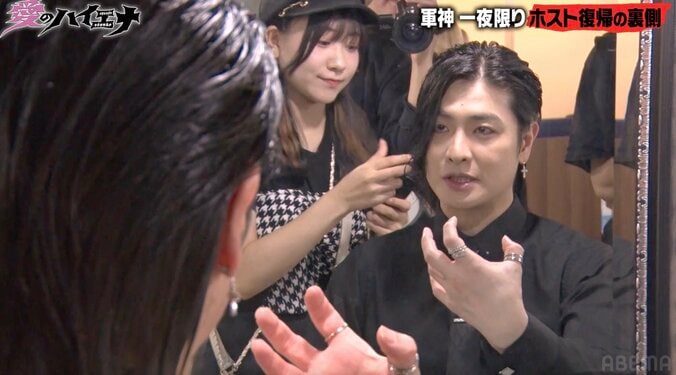 2年ぶりのプレイヤー復帰・軍神、計算し尽くされた”かきあげヘア”に圧巻「女の子は横から見るから…」 4枚目