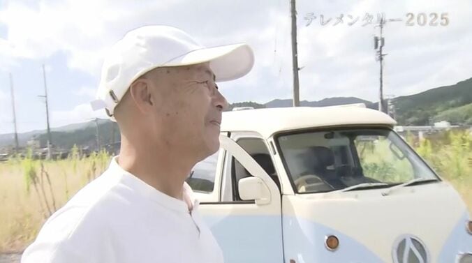 紙浩之さん