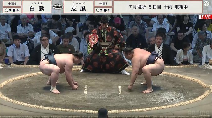 【写真・画像】　1枚目