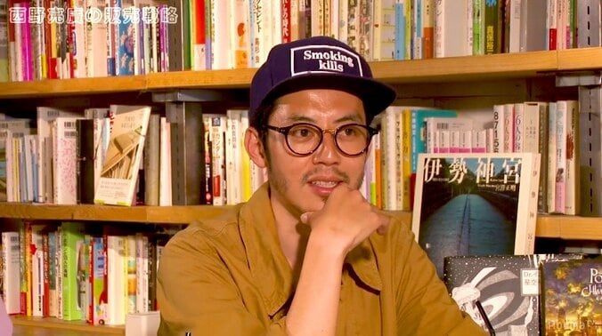 キンコン西野、本が売れない時代に大ヒットを出せる理由 1枚目