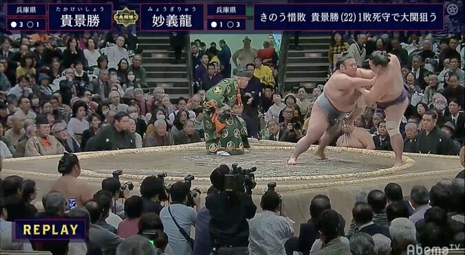 貴景勝、一度も引かず一気の突き押し　妙義龍を押し出しで下して4勝目 1枚目