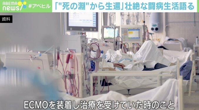 わずか1日で中等症から重症に…“死の淵”から生還したコロナ患者の訴え「自宅待機では“重症化”見分けられない」 2枚目