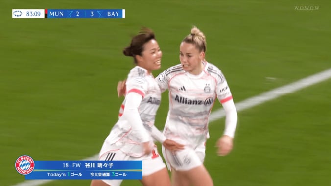 決勝ゴールを喜ぶ谷川萌々子