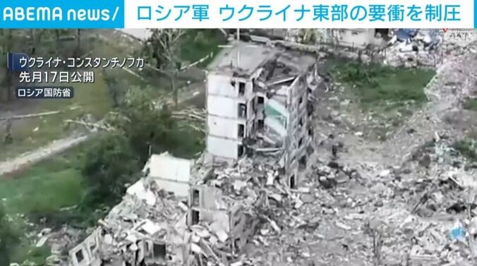 ウクライナ・コンスタンチノフカ