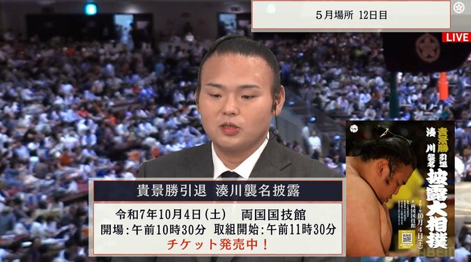 【画像】ポスターが「衝撃のビフォーアフター」