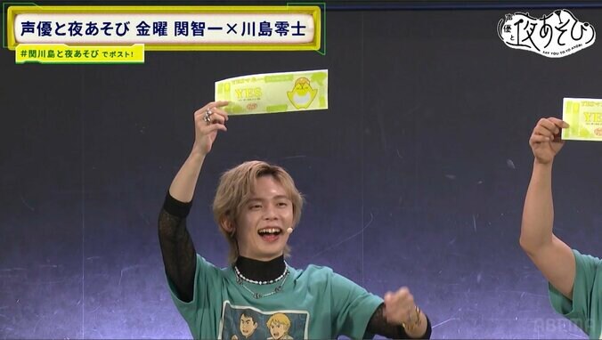 関智一＆川島零士が“リアルお金トーク”で大盛り上がり！「40歳まで貯金なかった」関の暴露に会場騒然！？　3枚目