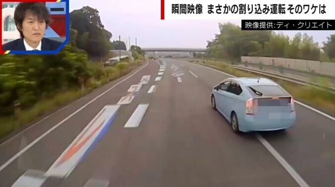 映像提供：ディ・クリエイト