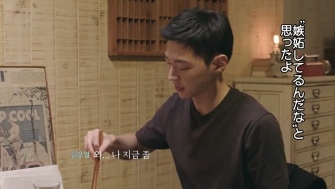 一緒にメニューを見ていると相手の指が…大胆なアプローチにモテ美女のドキドキが最高潮に「帰りたくない」 8枚目