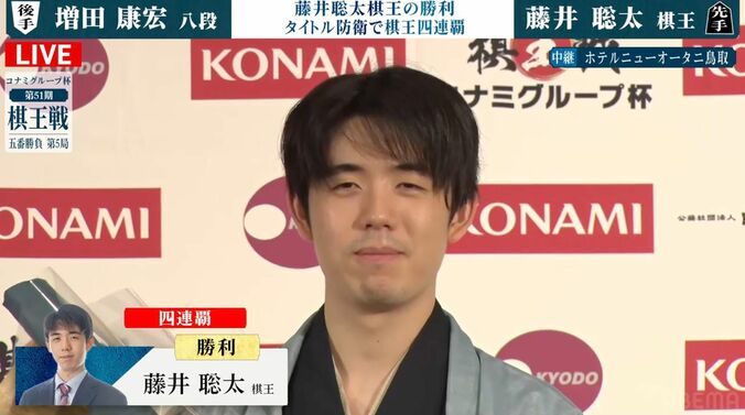 【写真・画像】　2枚目