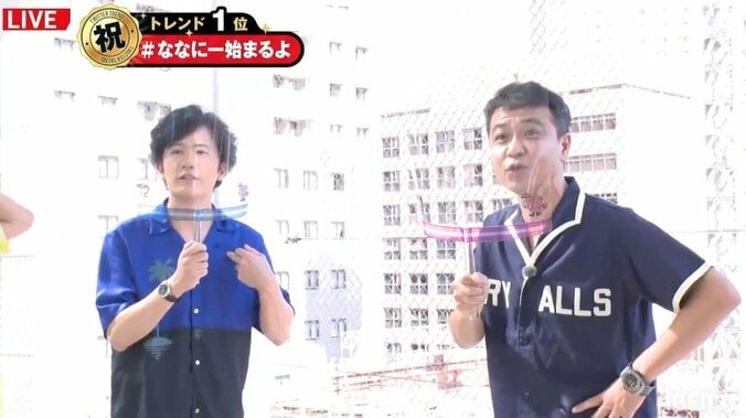 中山秀征と稲垣吾郎、かつて同じマンションに住んでいた 「駐車場で何度かあいさつを」 1枚目