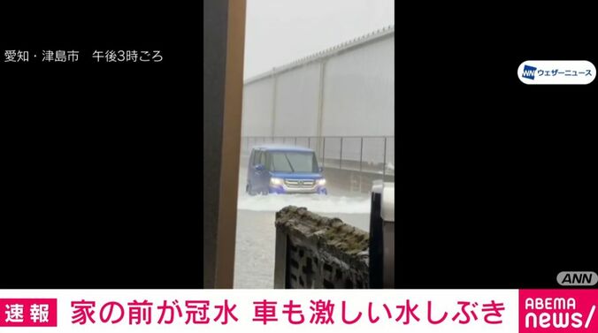 愛知・津島市