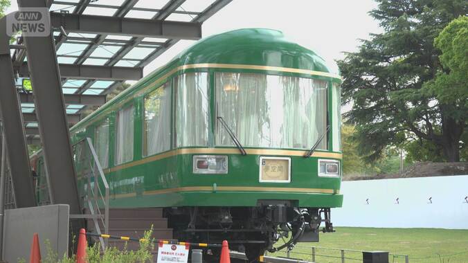 公園の「豪華列車レストラン」が営業開始　前市長2億円投入、市民の世論割れる 1枚目