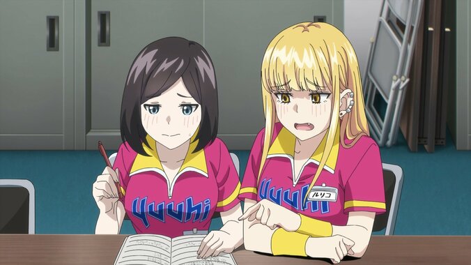 [Photos/Images] Ruriko Watches Her First Game in Private...Anime 