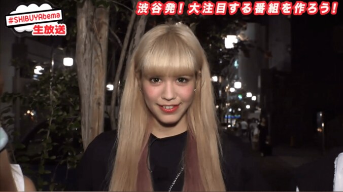 「2人は付き合ってるの？」人気モデル・紗蘭、ユースケデビルとの関係を語る 1枚目