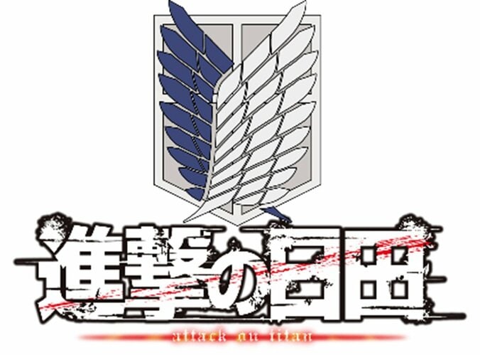「進撃の巨人 in HITA ミュージアム」で諫山創氏セレクトの原画26点を4月24日より展示開始 2枚目