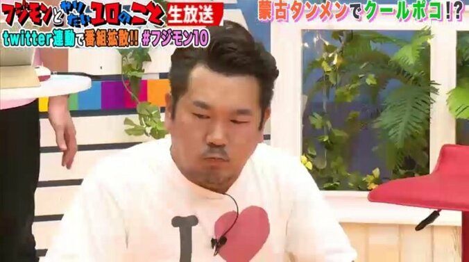 フジモンめがけて人間カーリング！笑い飯・西田の結果に「もう世界とれるね」 4枚目