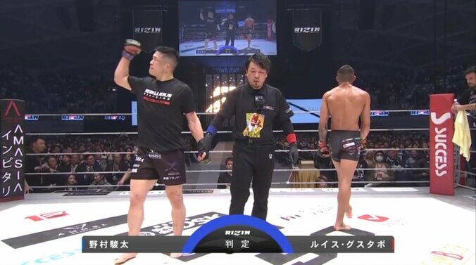 【写真・画像】【全試合速報します】RIZIN.50（ライジン50）対戦カード・大会情報・試合速報　16枚目