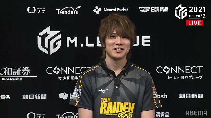 本田朋広、チームを救う2勝目 標準語の決めポーズにファン「かわいいじゃん」「イケメン」とメロメロ／麻雀・Mリーグ 2枚目