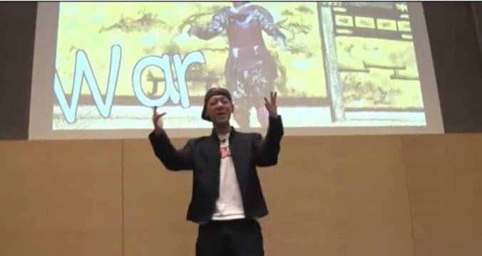 「最高！」前澤社長の「100万円当選DM」を受け取った”お勉強ラッパー”Co.慶応氏を直撃 1枚目