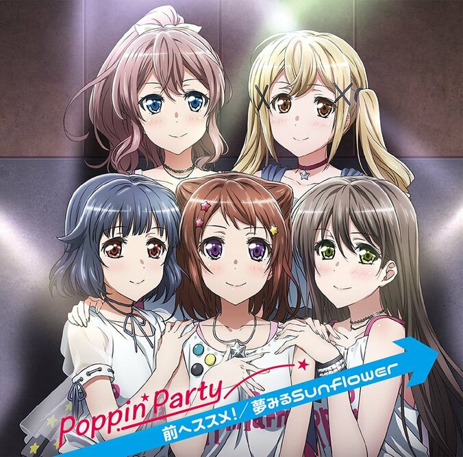 TVアニメ「BanG Dream!（バンドリ！）」のPoppin'Party　日本武道館でワンマンライブ決定 1枚目