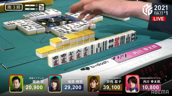 イケメン雀士も思わず「ひやー」リーチ後の強制ドラ切りにひょうきん顔「そら笑うしかないわなw」「いい顔です内川さん」／麻雀・Mリーグ 2枚目