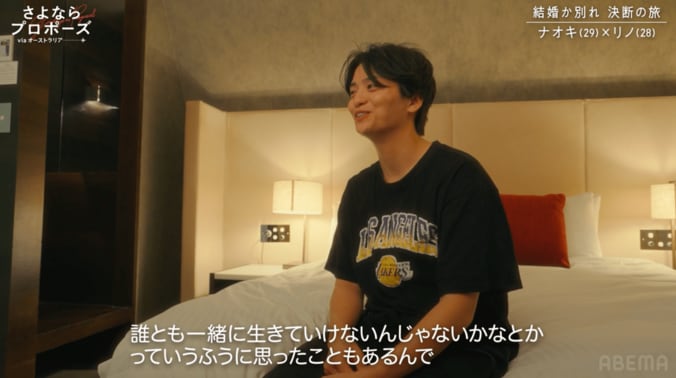 【写真・画像】　2枚目