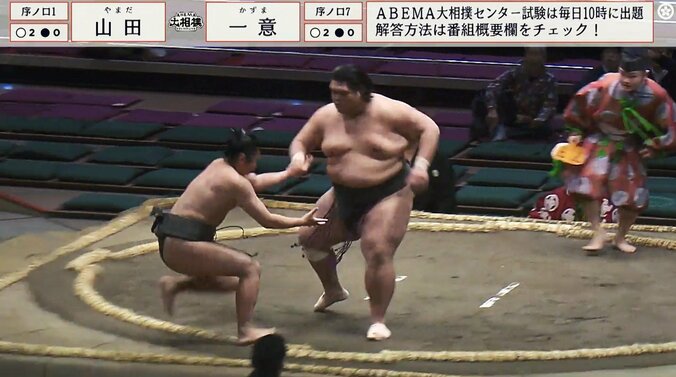 昨年七月場所、幕下最下位格付出で華々しくデビューした一意