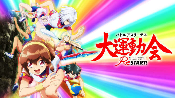 2021春アニメはABEMAで！『ひげを剃る』『美少年探偵団』『キングダム』『モリアーティ』など約38作品が配信決定 37枚目