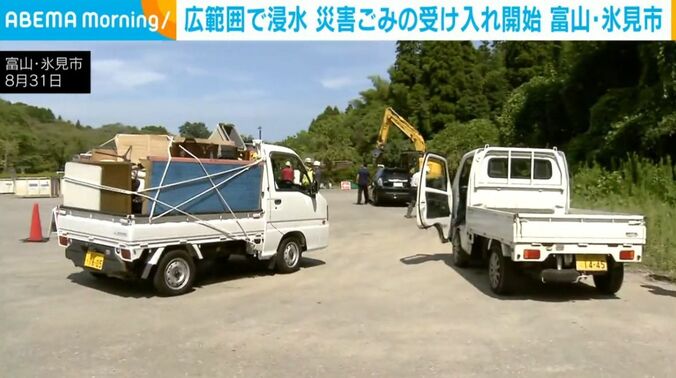 富山・氷見市