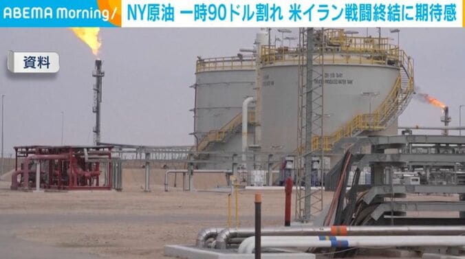 施設