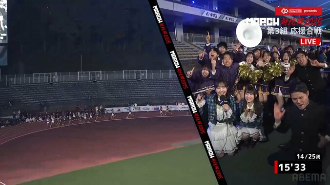 【写真・画像】　2枚目