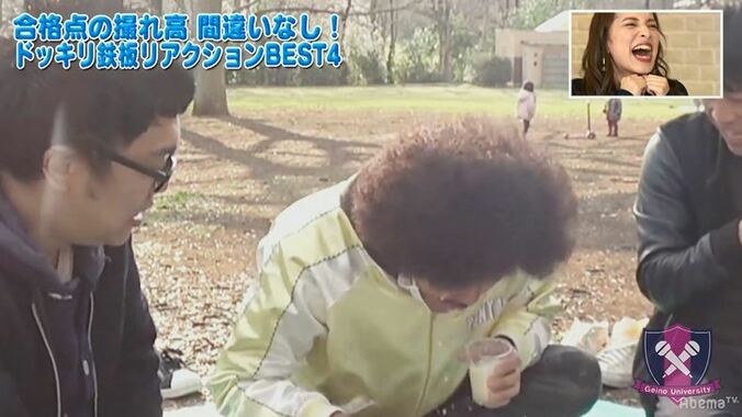 トータルテンボス、ドッキリで重要な4つの「鉄則」を解説 7枚目