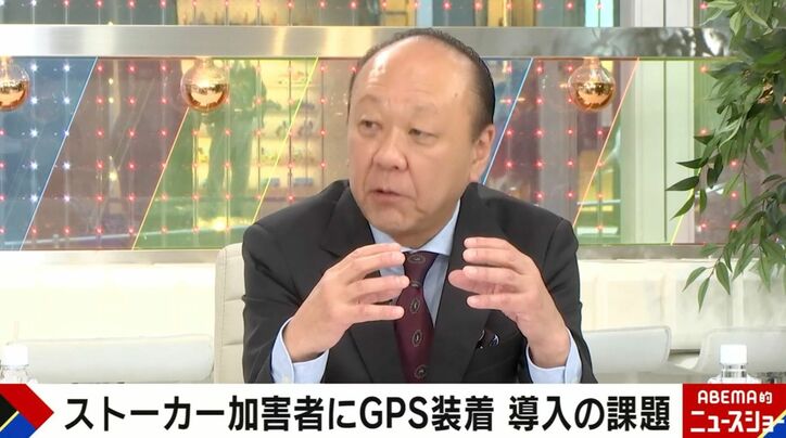 犯罪心理学者の出口保行氏