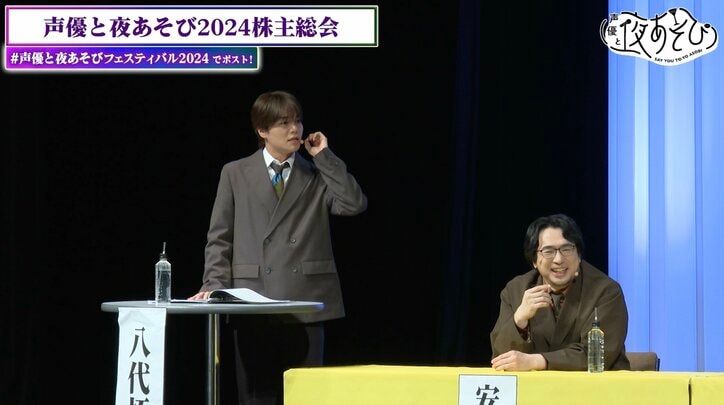 【写真・画像】 1枚目