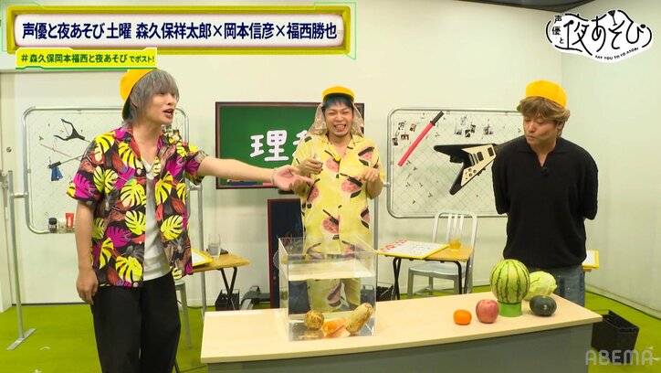 ランドセルに通学帽の小学生姿でクイズ対決！かるたで森久保祥太郎＆福西勝也の“醜い争い”勃発！？　7本目