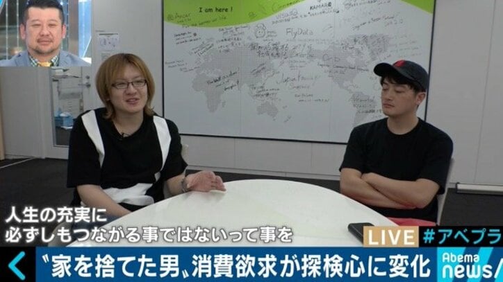 「一人暮らしに限って言えば、家に住むメリットはあまりない」…“年収1200万円と家を捨てた男”の生活とは
