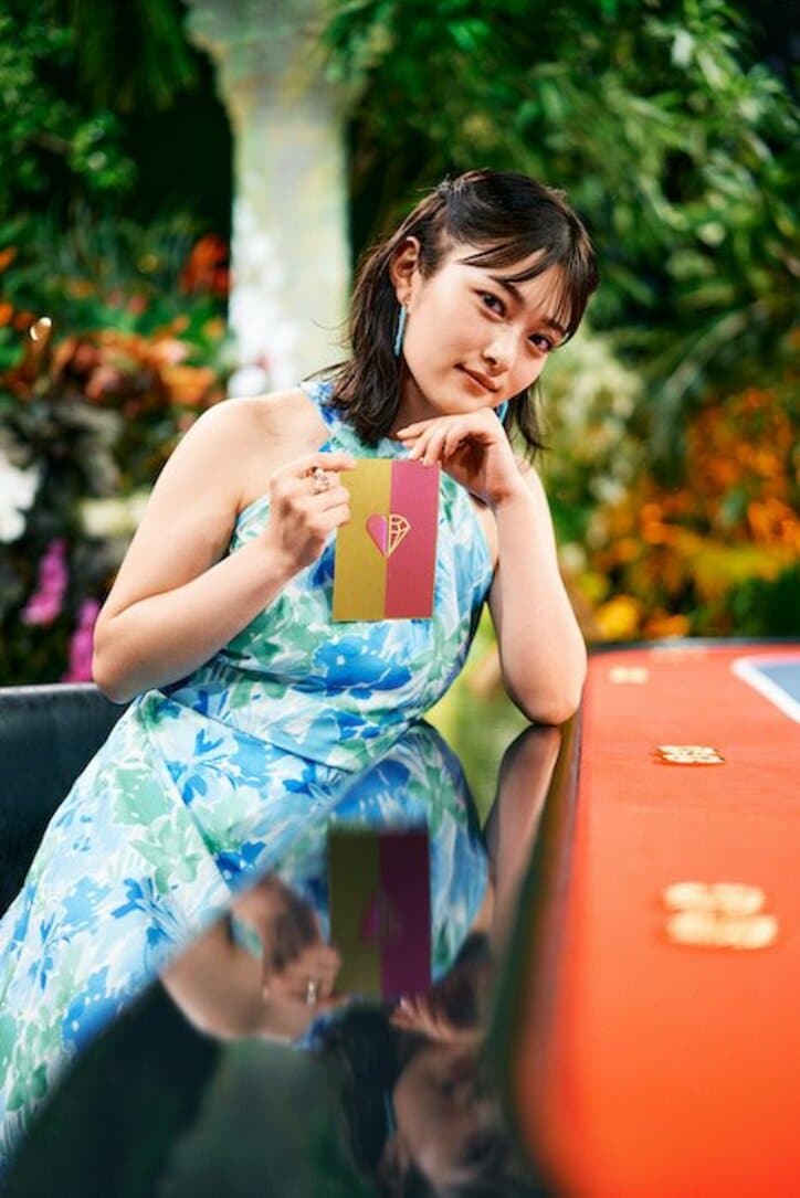 【写真・画像】選ぶのは愛か金か？愛と裏切りの恋愛心理戦『LOVE CATCHER Japan』見取り図、木村昴、鷲見玲奈、井上咲楽がMC　8枚目