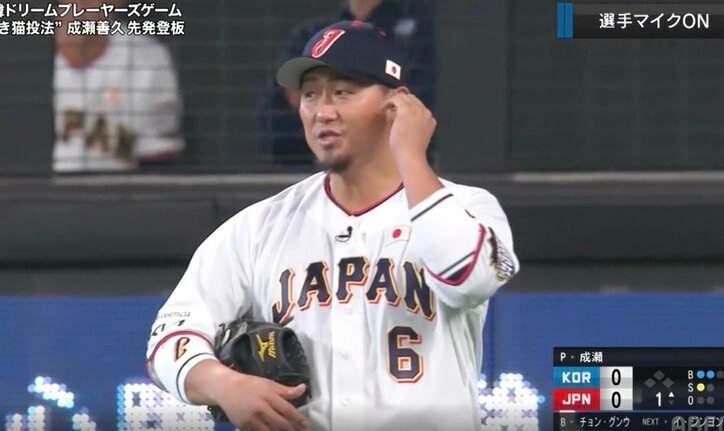 【写真・画像】「中田翔イジリw」日韓OB戦のロッカールームが話題に「原さん楽しそう」試合前の一幕にファン歓喜「メンツ凄すぎ」　1枚目