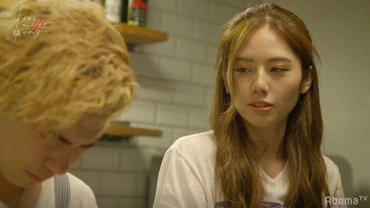 ゆうかの告白に混乱するルード、歯切れの悪い態度に「なんか矛盾してない?」いとが本音をポロリ 『オオカミちゃん』第10話