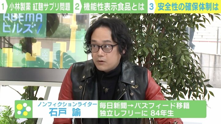 【写真・画像】 5枚目