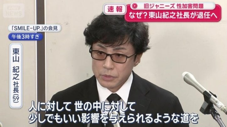 「これから模索していきたい」